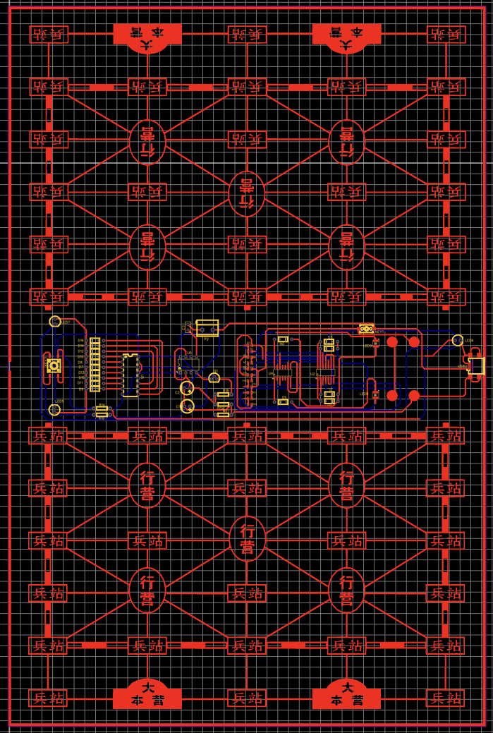 赛博军棋棋盘PCB